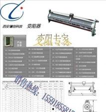 国产三p,引领中国影视产业新潮流