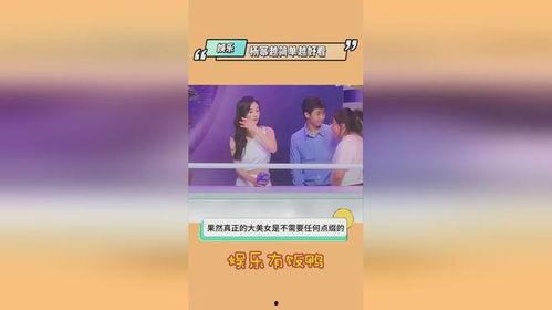 娱乐吃瓜爆料最新消息,最新热点事件大揭秘！